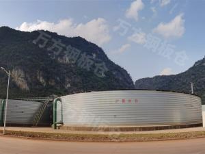 環(huán)保池、罐