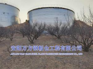 環(huán)保池、罐